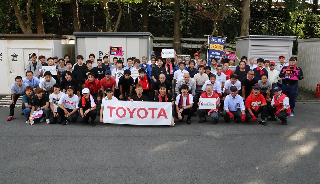 レポ】(非募集(9/5活動済))WCDトヨタ自動車 東富士研究所